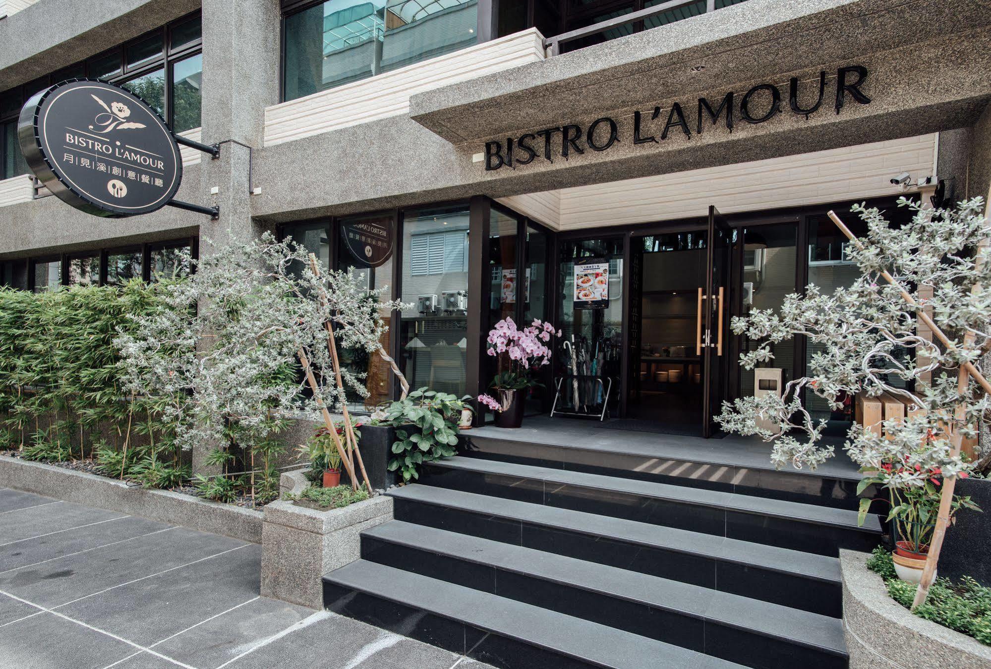 Hotel Sukimi Tainan Exterior photo